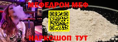 дживик Пыть-Ях