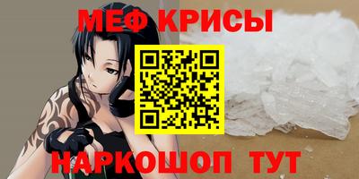 марки lsd Пугачёв