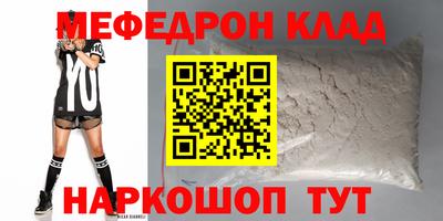 марки lsd Пугачёв