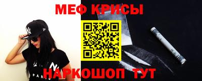 дживик Пыть-Ях