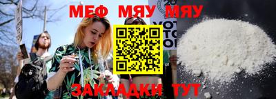 соль ск Пушкино