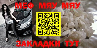 соль ск Пушкино