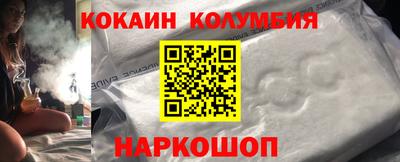 дживик Пыть-Ях