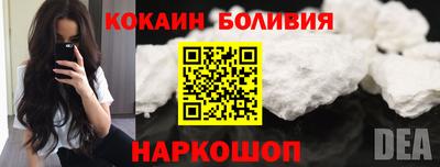 дживик Пыть-Ях