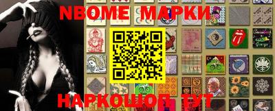 марки lsd Пугачёв