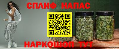 марки lsd Пугачёв