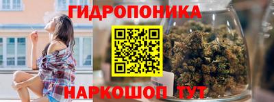 дживик Пыть-Ях