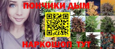 дживик Пыть-Ях