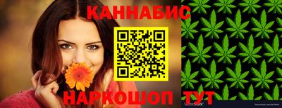 дживик Пыть-Ях