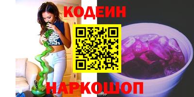 марки lsd Пугачёв