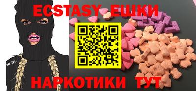 дживик Пыть-Ях