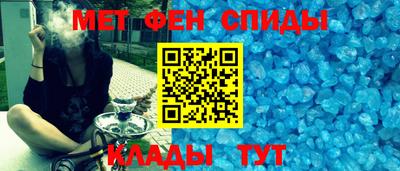 марки lsd Пугачёв