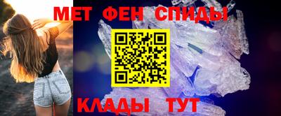 марки lsd Пугачёв