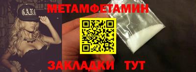марки lsd Пугачёв
