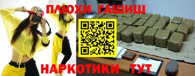 дживик Пыть-Ях