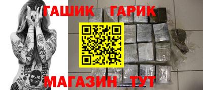 марки lsd Пугачёв