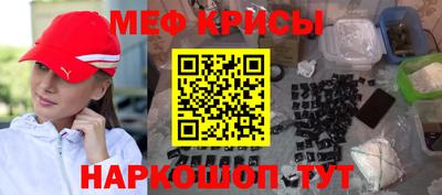соль ск Пушкино
