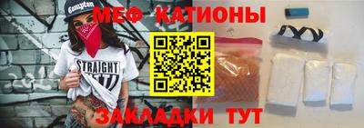 дживик Пыть-Ях