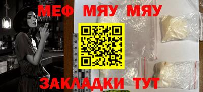 марки lsd Пугачёв